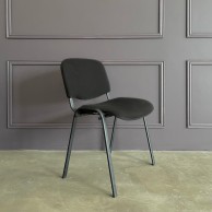 Semināru - konferenču krēsli<br /><span style=text-transform:none;><small></small></span>